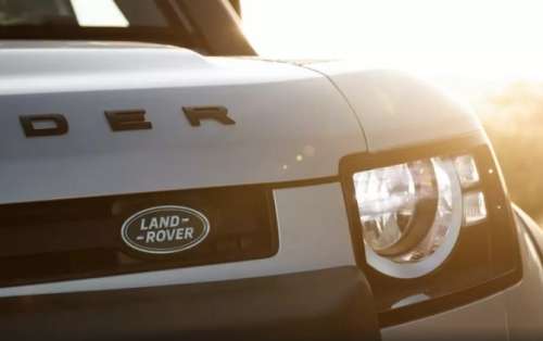 Land Rover разделится на три отдельных бренда