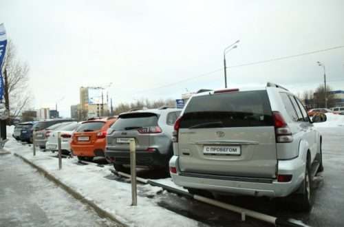 Рынок автомобилей с пробегом в России падает второй месяц подряд